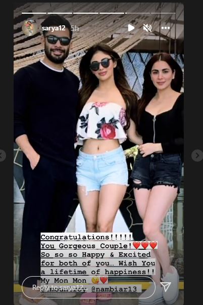 Mouni Roy Wedding Updates: मलयाली के बाद बंगाली रीति-रिवाज से मौनी रॉय ने की शादी, सामने आया वीडियो