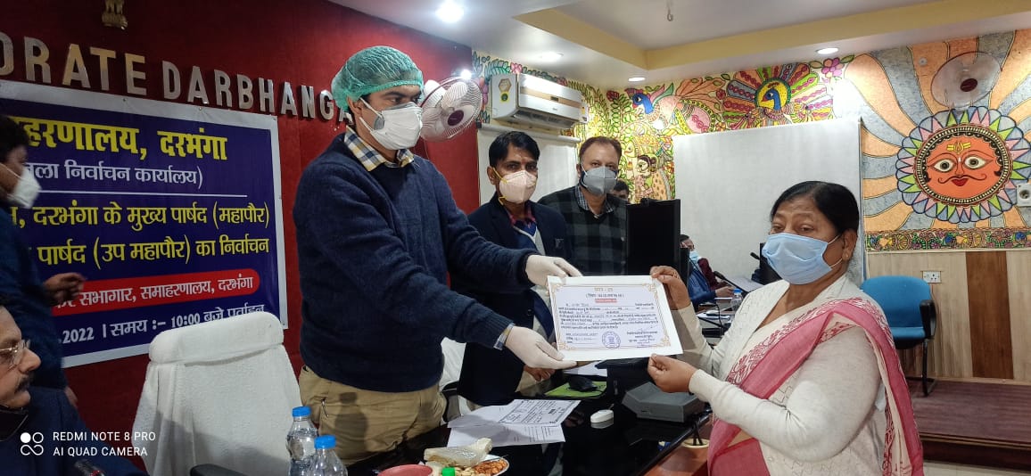 Bihar Breaking News: कटिहार में हाईवा की चपेट में आने से बाइक सवार की मौत, सड़क पर उतरे आक्रोशित