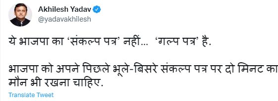 UP Election Live Updates: यूपी में वोटिंग की धीमी रफ्तार, सुबह 9 बजे तक सिर्फ 7.93 प्रतिशत मतदान