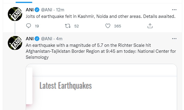 Weather Forecast Updates: बिहार-झारखंड सहित इन राज्‍यों में होगी बारिश, जानें देश के अन्य राज्यों का हाल