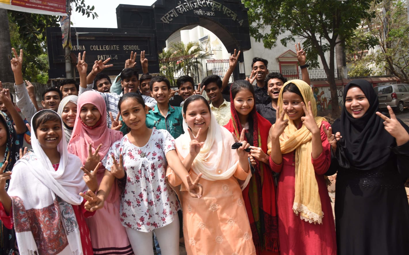 Bihar Board BSEB 10th Result 2022: संघर्ष के बीच भी किसान के बच्चों ने गाड़ा झंडा, रहे अव्वल