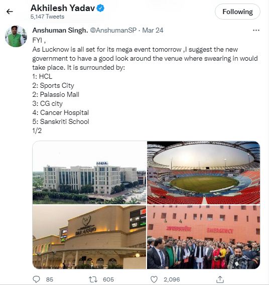 Yogi Adityanath Shapath Live: योगी आदित्यनाथ सरकार की दूसरी कैबिनेट बैठक कल सुबह 10 बजे होगी- डिप्टी सीएम