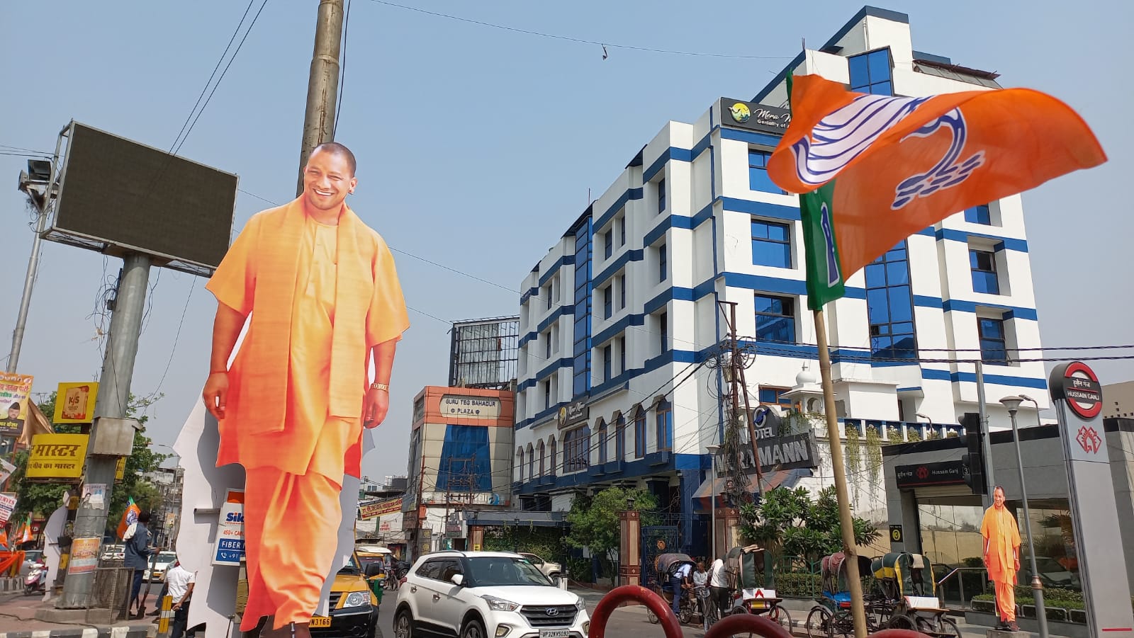 Yogi Adityanath Shapath Live: योगी आदित्यनाथ सरकार की दूसरी कैबिनेट बैठक कल सुबह 10 बजे होगी- डिप्टी सीएम