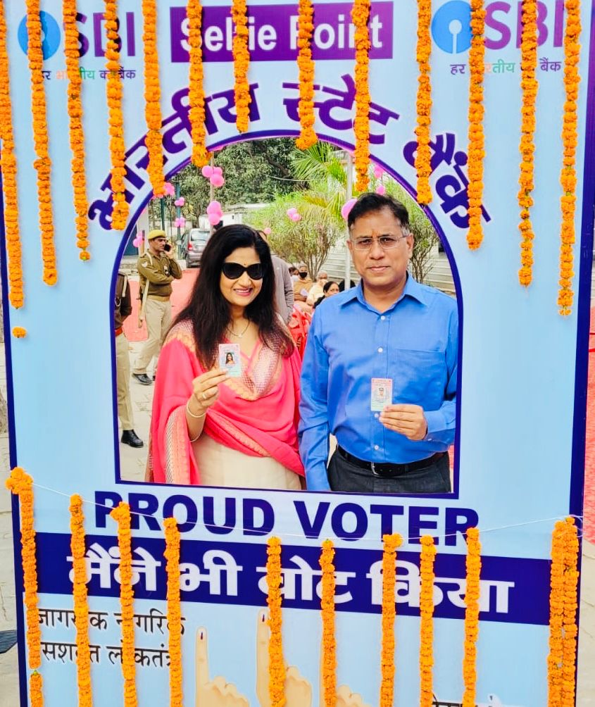 UP Chunav Live: यूपी एग्जिट पोल में भाजपा को बहुमत का अनुमान, देखें किस सर्वे में कौन आगे?