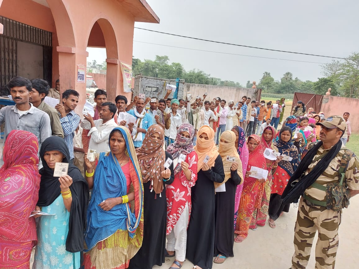 Bochaha By Election Voting 2022 : बोचहां में 59.20% मतदान, आयोग ने कहा- शांतिपूर्ण चुनाव संपन्न