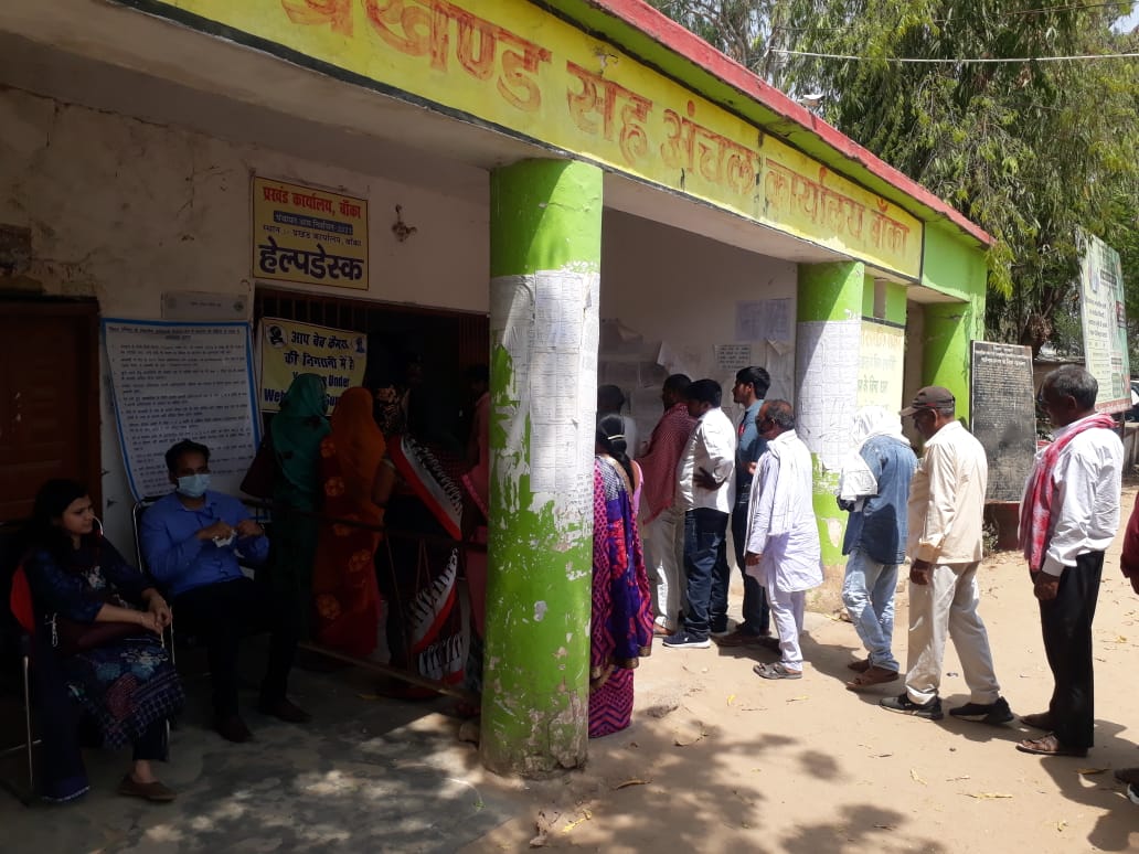 Bihar MLC Election 2022 Live Updates:  
बिहार में औसत से अधिक वोटिंग, 97.84% हुआ मतदान 