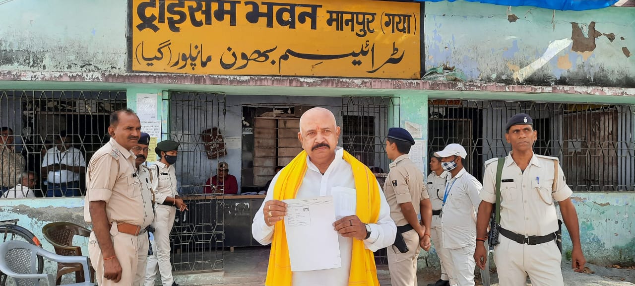 Bihar MLC Election 2022 Live Updates:  
बिहार में औसत से अधिक वोटिंग, 97.84% हुआ मतदान 