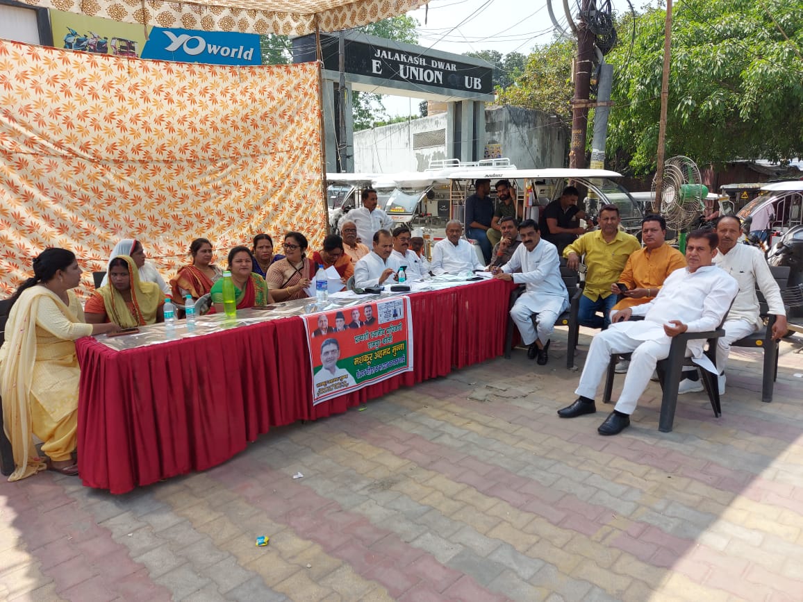 UP MLC Chunav 2022 Live: वोट देने में रायबरेली के जनप्रतिनिधि सबसे आगे, पढ़ें कहां कितनी हुई वोटिंग?