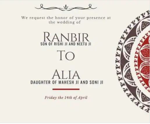 Ranbir-Alia Wedding: रणबीर से शादी के बाद आलिया ने बदली इंस्टाग्राम प्रोफाइल पिक, दिए रोमांटिक पोज