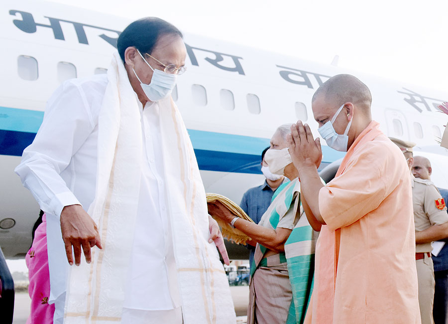 UP Breaking News Live: भाजपा के प्रदेश अध्यक्ष के नाम पर आज लगेगी मुहर, शाम तक हो जाएगा ऐलान?