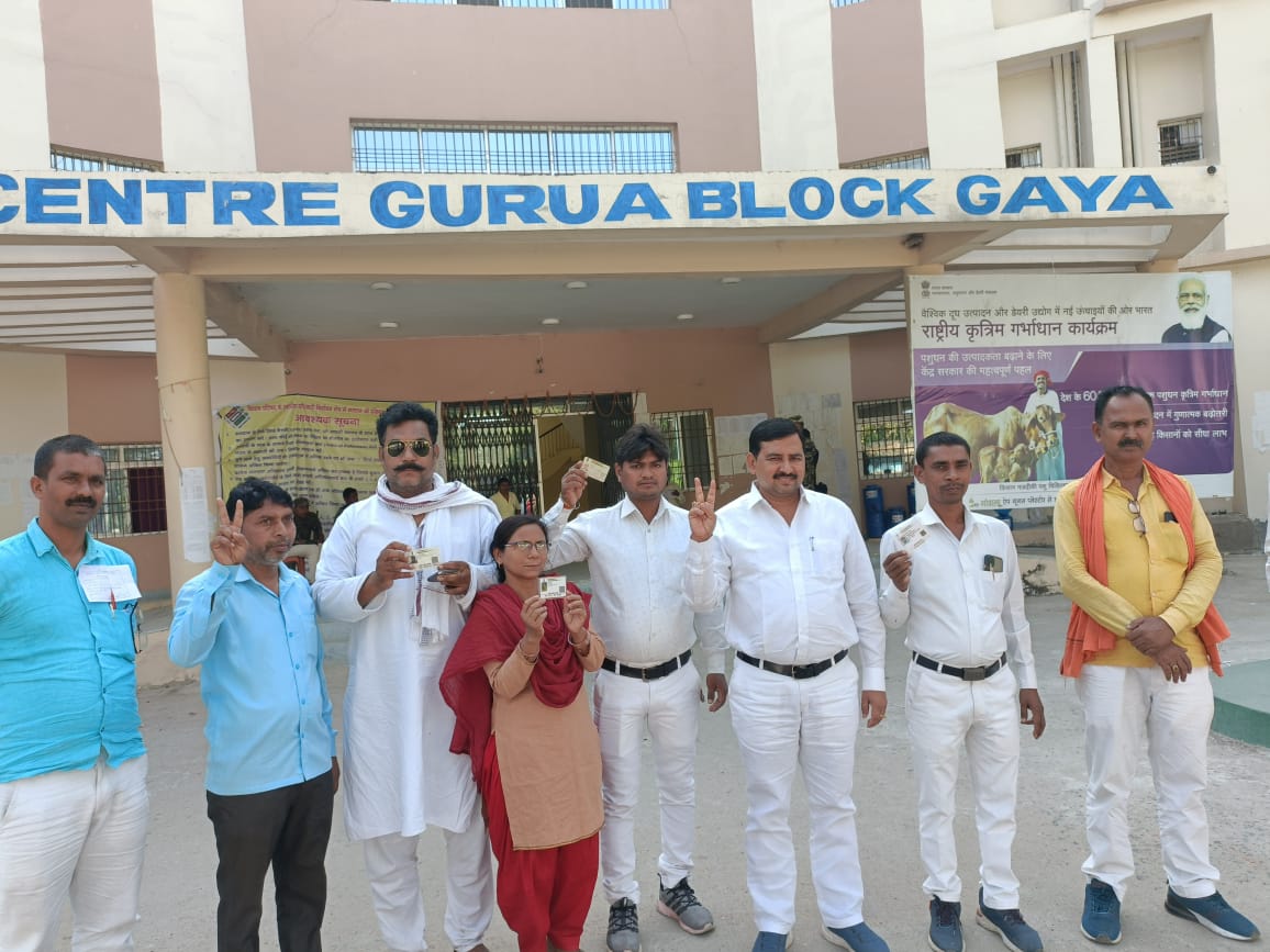 Bihar MLC Election 2022 Live Updates:  
बिहार में औसत से अधिक वोटिंग, 97.84% हुआ मतदान 