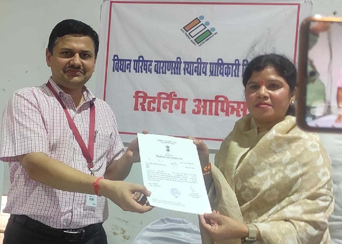 UP MLC Election Result 2022 Live: यूपी MLC चुनाव में BJP का दबदबा, SP शिखर से शून्य पर, 3 निर्दलीय जीते