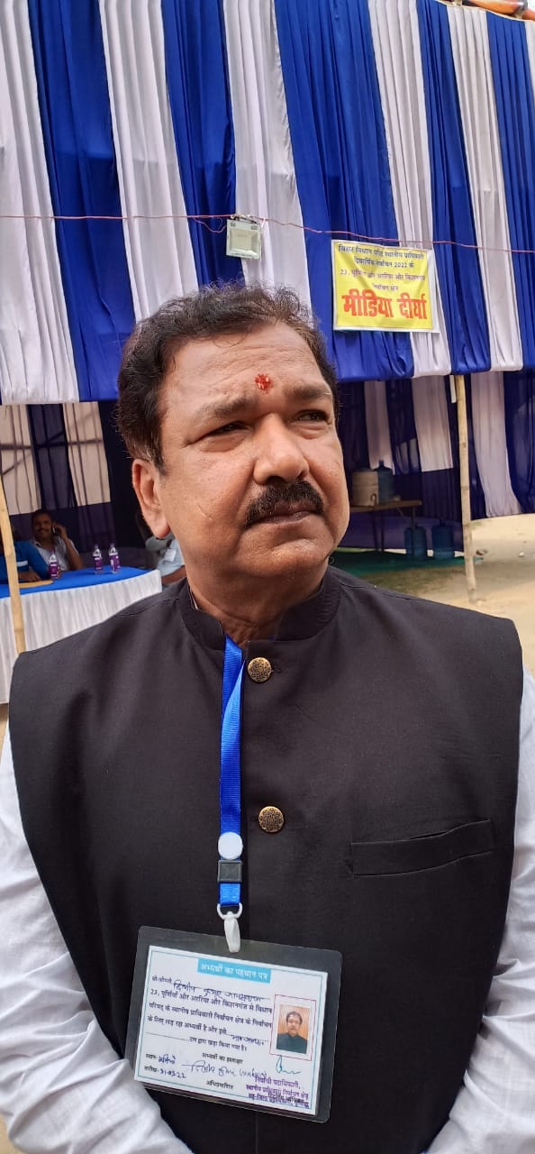 Bihar MLC Election Results 2022 : 24 सीटों का आया परिणाम, 13 पर NDA तो छह पर राजद को मिली जीत