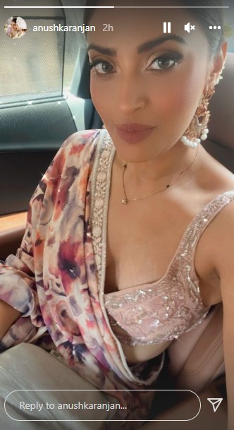 Ranbir-Alia Wedding: रणबीर से शादी के बाद आलिया ने बदली इंस्टाग्राम प्रोफाइल पिक, दिए रोमांटिक पोज