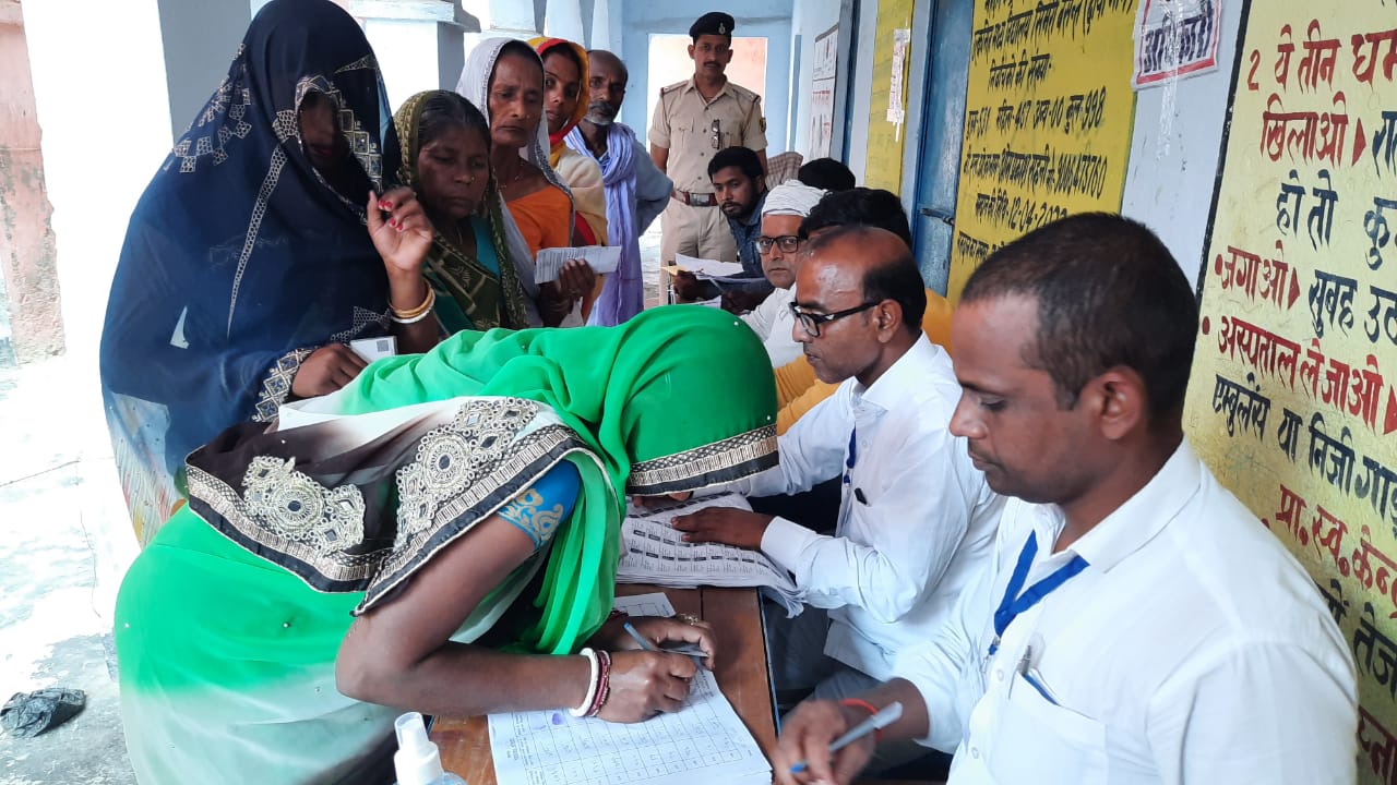 Bochaha By Election Voting 2022 : बोचहां में 59.20% मतदान, आयोग ने कहा- शांतिपूर्ण चुनाव संपन्न