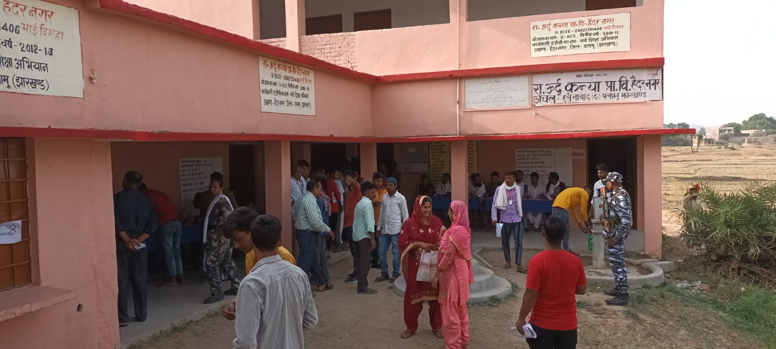 Jharkhand Panchayat Chunav Live: साहिबगंज में 73 फीसदी से अधिक हुई वोटिंग, अब सबकी निगाहें काउंटिंग पर