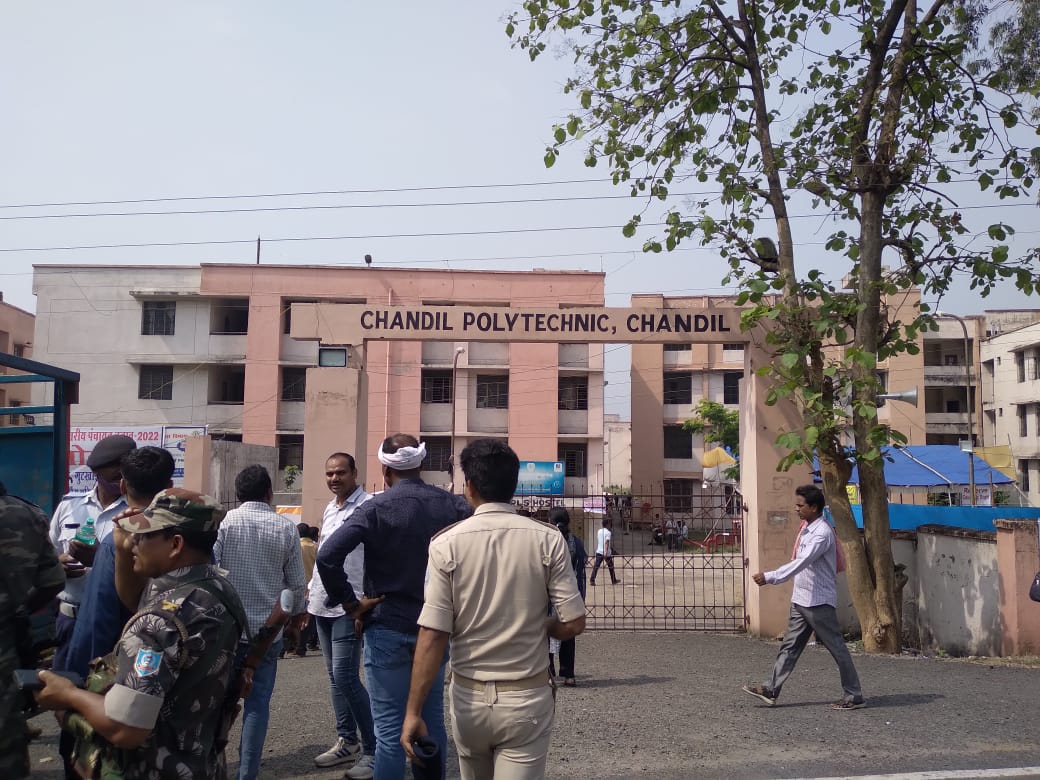 Jharkhand Panchayat Chunav Result Live: साहिबगंज के बरहरवा, बोरियो और पतना प्रखंड में 6 जिप सदस्य विजयी