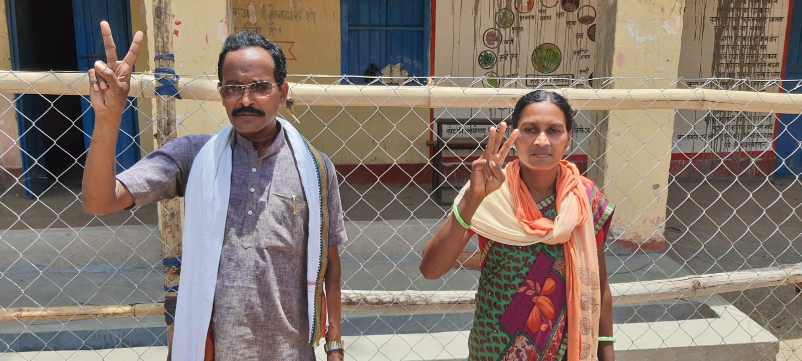 Jharkhand Panchayat Chunav Result Live: बोकारो के जरीडीह, कसमार और बेरमो प्रखंड का आया परिणाम