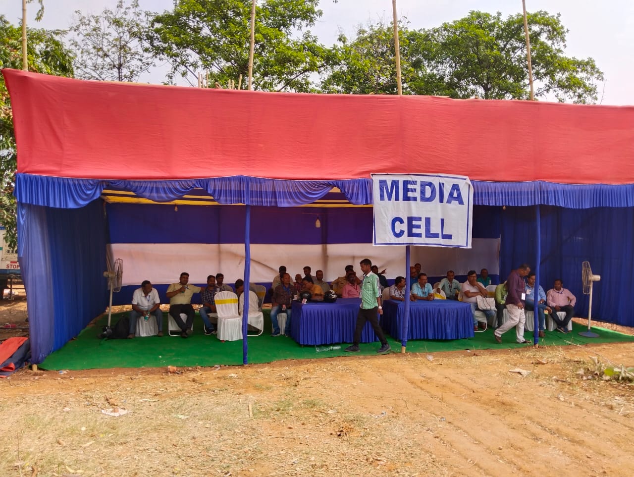 Jharkhand Panchayat Chunav Result Live: साहिबगंज के बरहरवा, बोरियो और पतना प्रखंड में 6 जिप सदस्य विजयी