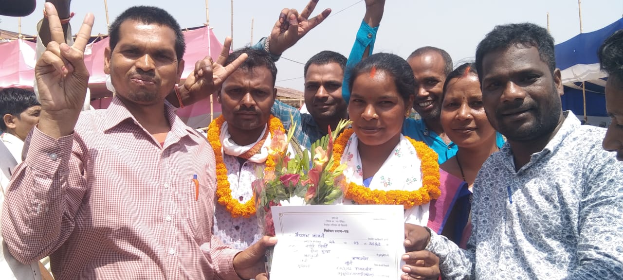 Jharkhand Panchayat Chunav Result Live: बोकारो के जरीडीह, कसमार और बेरमो प्रखंड का आया परिणाम