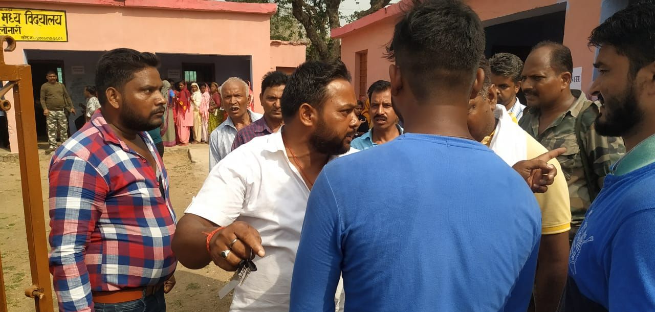 Jharkhand Panchayat Chunav Live: झारखंड पंचायत चुनाव के दूसरे चरण में पश्चिमी सिंहभूम में 60 फीसदी वोटिंग