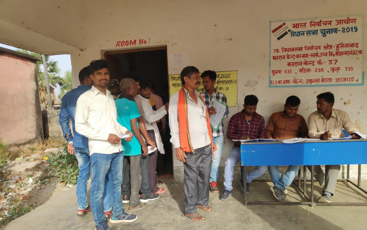 Jharkhand Panchayat Chunav Live: साहिबगंज में 73 फीसदी से अधिक हुई वोटिंग, अब सबकी निगाहें काउंटिंग पर