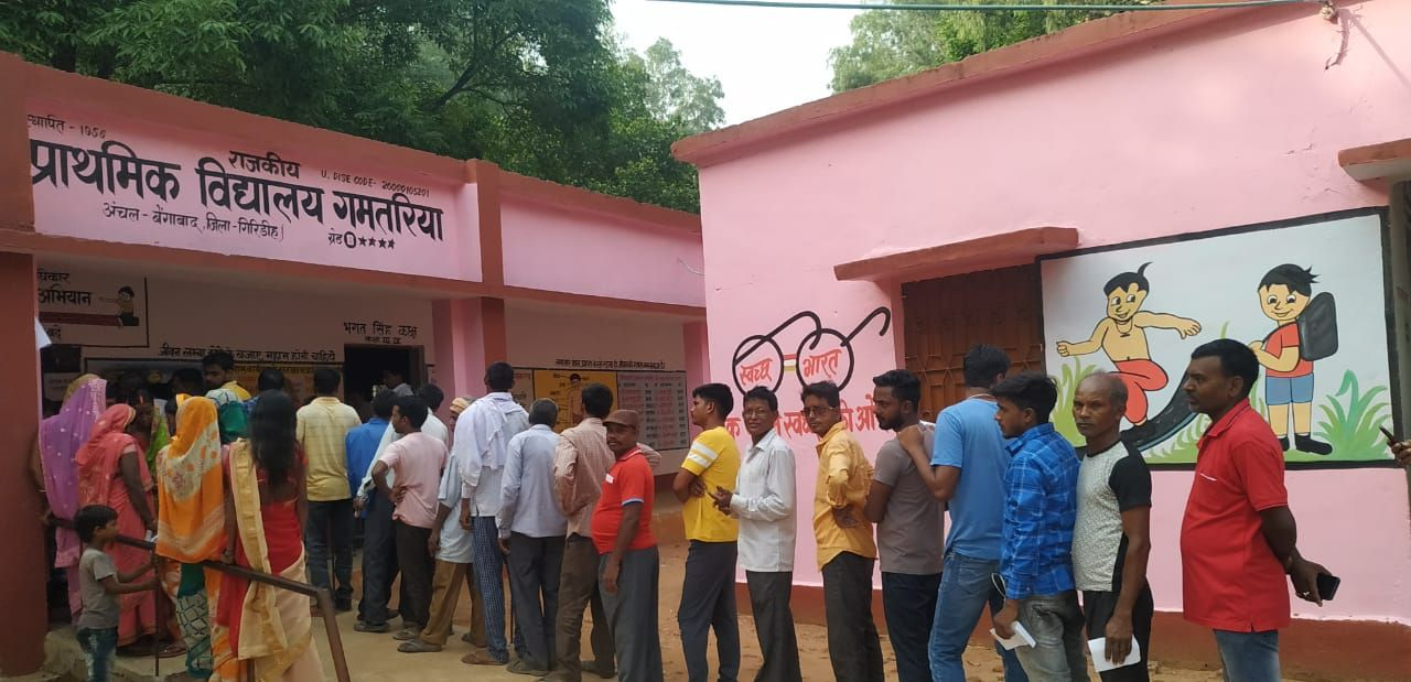 Jharkhand Panchayat Chunav Live: झारखंड पंचायत चुनाव के दूसरे चरण में पश्चिमी सिंहभूम में 60 फीसदी वोटिंग