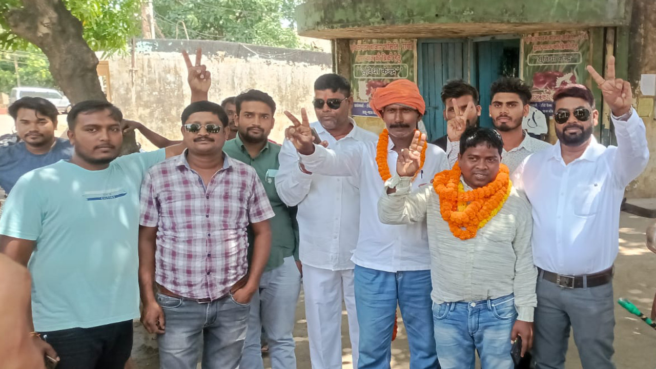 Jharkhand Panchayat Chunav Result Live: बोकारो के जरीडीह, कसमार और बेरमो प्रखंड का आया परिणाम