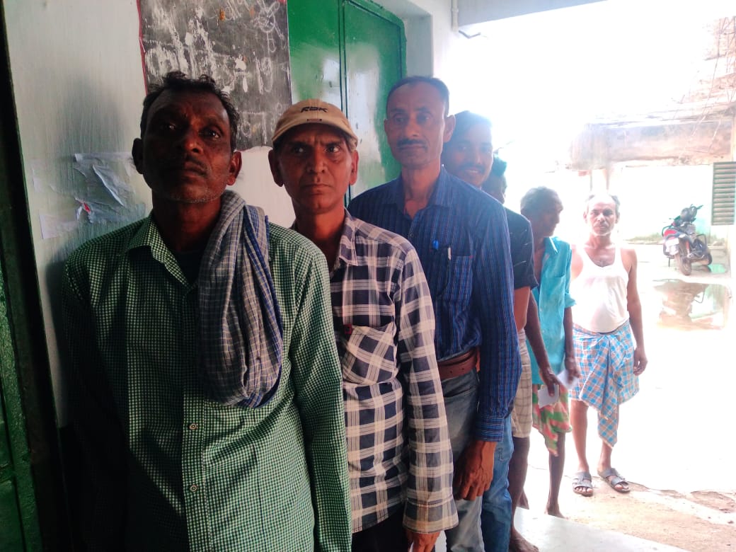 Jharkhand Panchayat Chunav Live: गढ़वा के भौंरी में पंसस के लिए दोबारा हुआ चुनाव, 77 फीसदी हुई वोटिंग