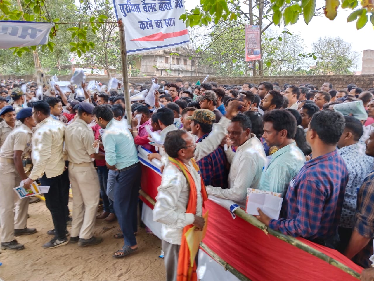 Jharkhand Panchayat Chunav Result Live: साहिबगंज के बरहरवा, बोरियो और पतना प्रखंड में 6 जिप सदस्य विजयी