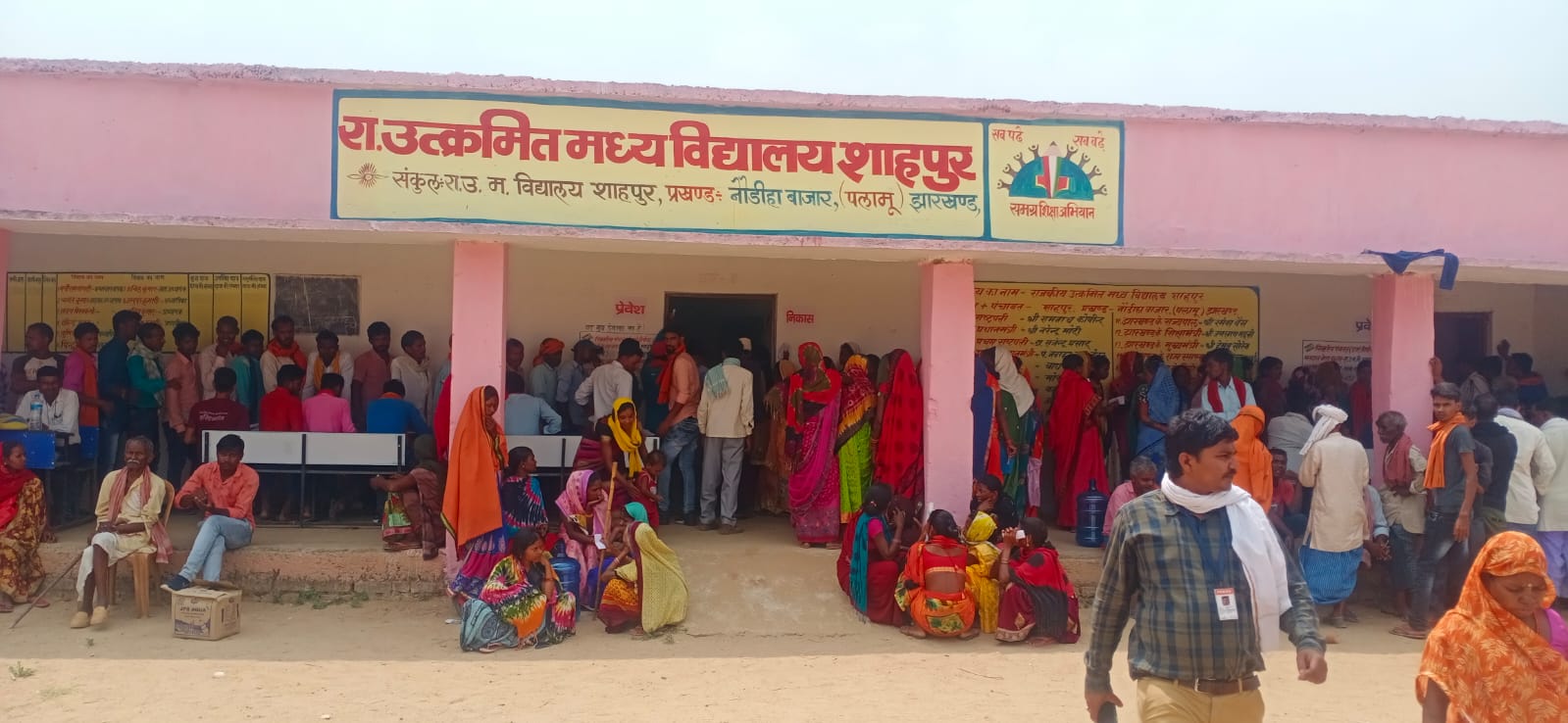 Jharkhand Panchayat Chunav Live: झारखंड पंचायत चुनाव के दूसरे चरण में पश्चिमी सिंहभूम में 60 फीसदी वोटिंग