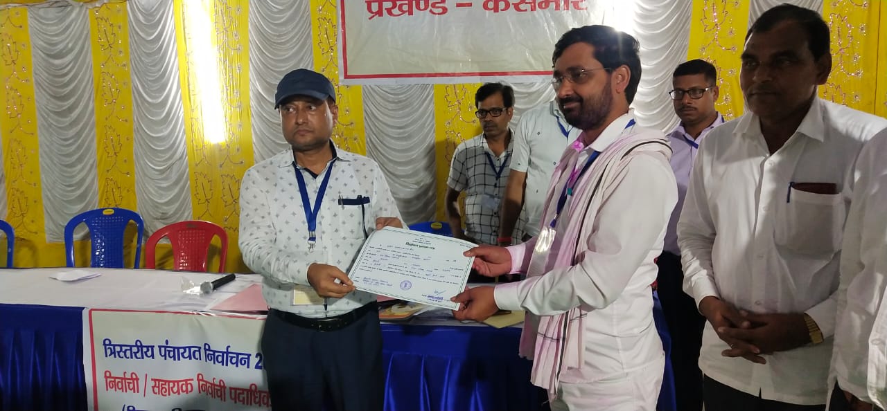 Jharkhand Panchayat Chunav Result Live: बोकारो के जरीडीह, कसमार और बेरमो प्रखंड का आया परिणाम