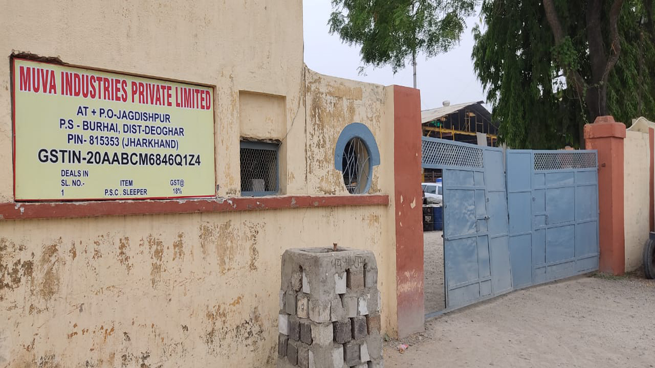 Jharkhand Breaking News LIVE: पलामू के झरी गांव में सवारी गाड़ी पलटने से 10 मजदूर घायल