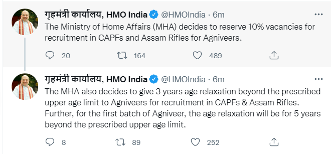 Agneepath Scheme Protest: बिहार में बंद समर्थकों ने बस फूंकी, UP में बवाल, गृह मंत्रालय ने किया बड़ा ऐलान