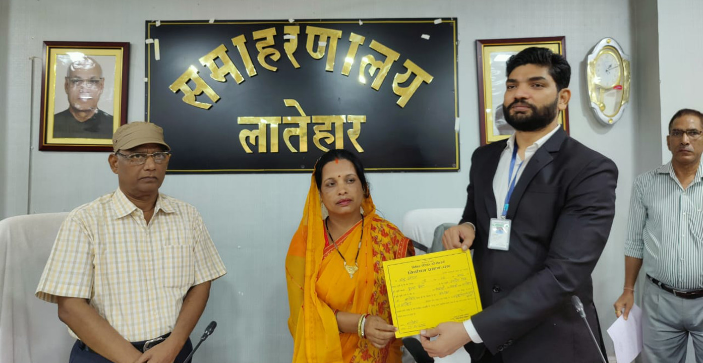 Jharkhand Breaking News Updates:  गोड्डा जिला परिषद अध्यक्ष बनीं बेबी देवी, अन्नू कुमारी उपाध्यक्ष