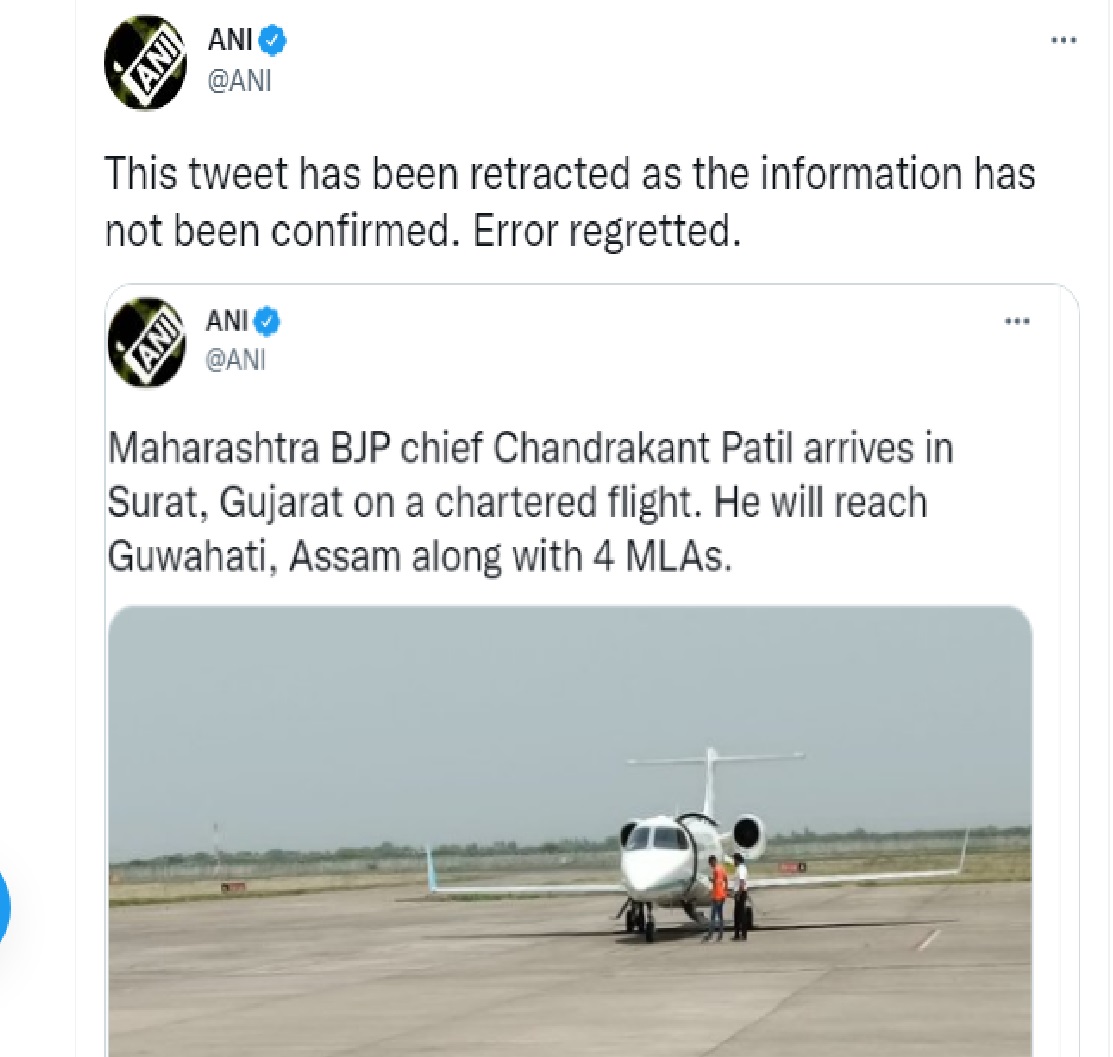 Maharashtra Political Crisis: उद्धव ठाकरे इस्तीफा नहीं देंगे, जरूरत पड़ी तो बहुमत साबित करेंगे: राउत