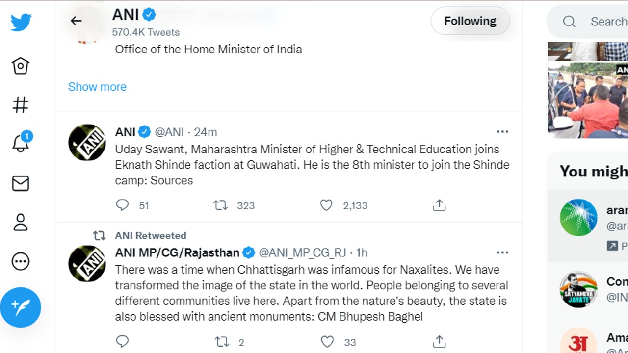 Breaking News: PM मोदी ने जर्मनी में इटली के राष्ट्रपति अल्बर्टो फर्नांडीज के साथ की द्विपक्षीय वार्ता