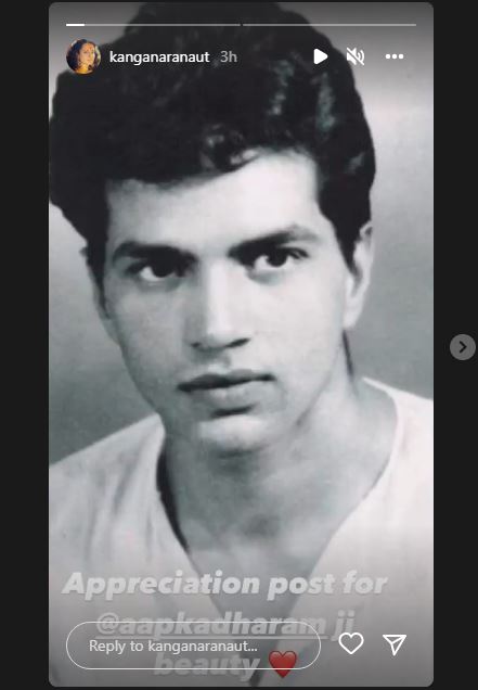 Entertainment News Updates: अनुष्का शर्मा ने शुरू की 'Chakda Xpress' की शूटिंग, वीडियो किया शेयर