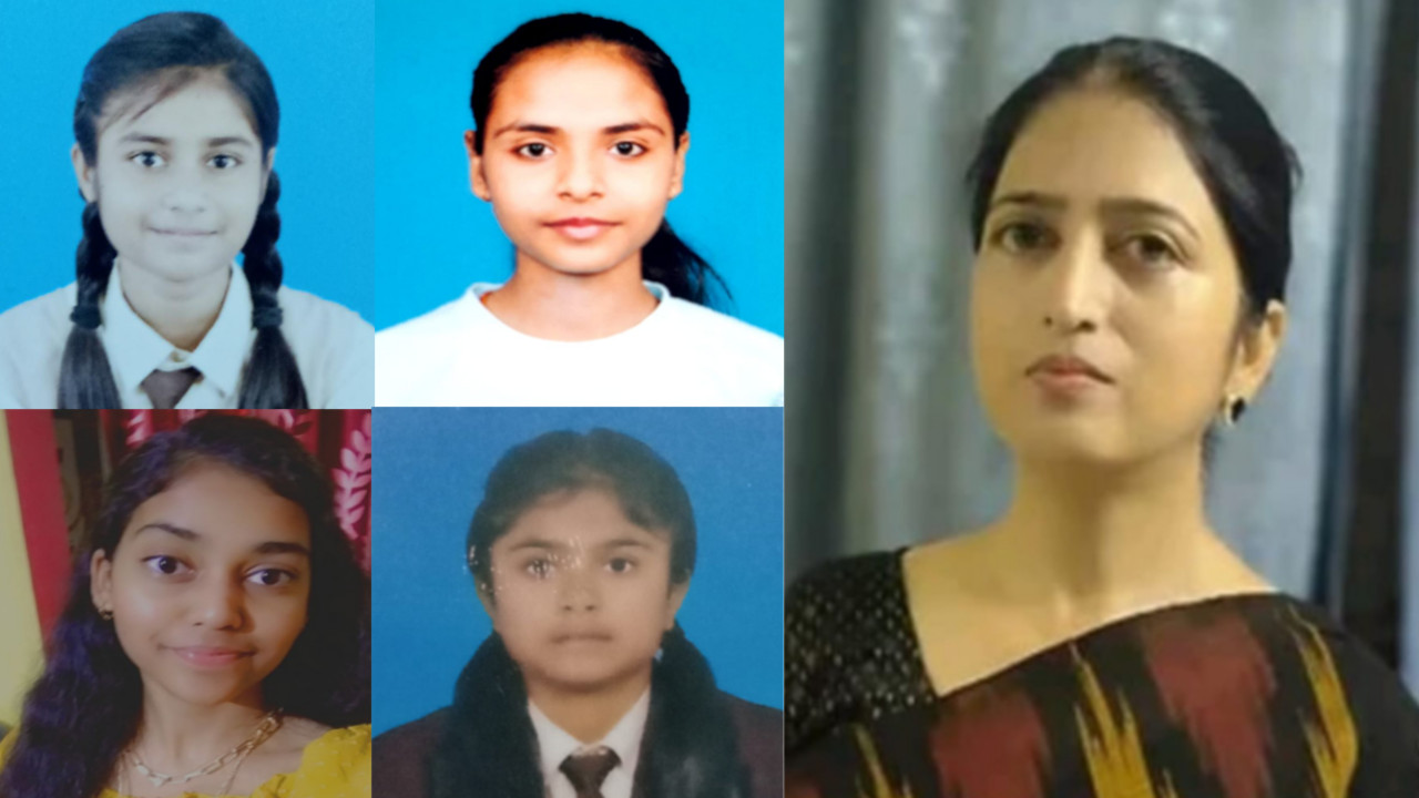 ICSE 10th Result 2022: खूंटी के बिशप वेस्टकॉट सायको और तोरपा रोड के SDA स्कूल का रिजल्ट शत प्रतिशत