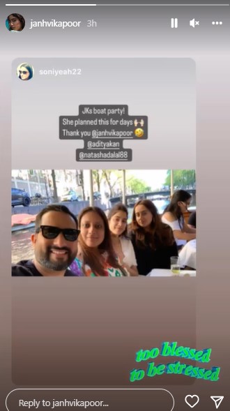 Entertainment News Updates: कॉफी विद करण सीजन 7 का ट्रेलर रिलीज, सेलेब्स ने किये कई खुलासे