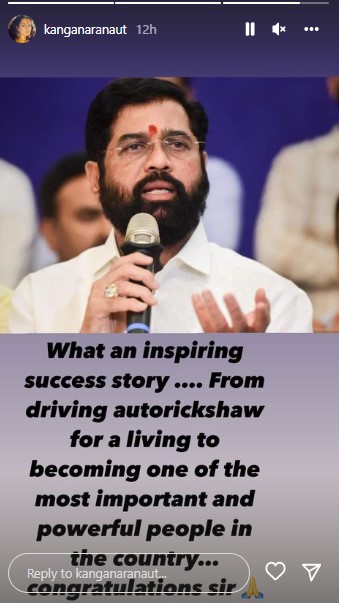 Entertainment News Updates: शिल्पा शेट्टी लंदन में मना रही छुट्टियां, 'KKK12' का नया प्रोमो रिलीज