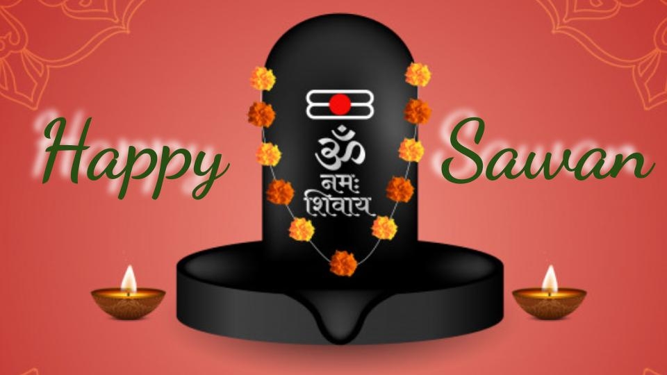 Happy Sawan Somvar 2022 Wishes:शिव करते सबका उद्धार...सावन की पहली सोमवारी पर यहां से भेजें शुभकामनाएं