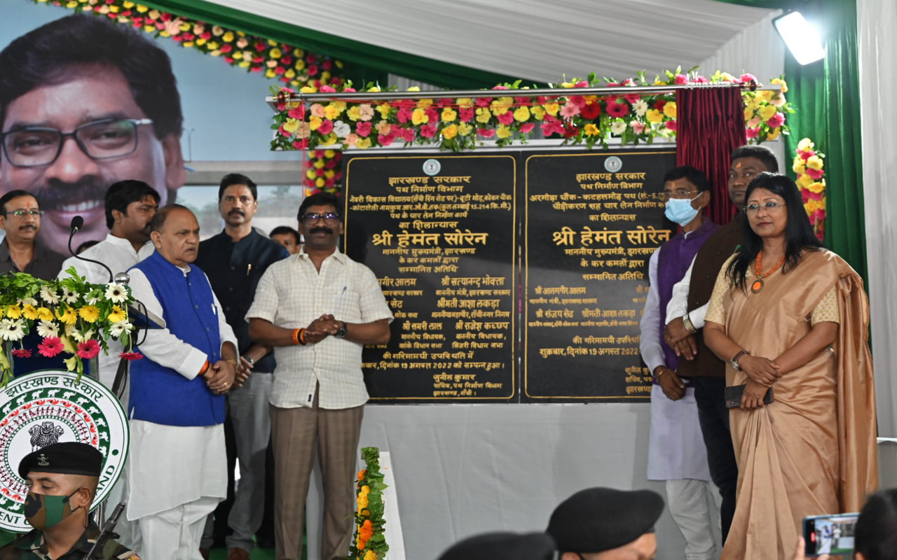 Jharkhand Breaking News: घाटशिला के मऊभंडार शिव मंदिर में जन्माष्टमी की धूम