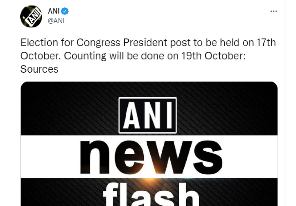 Breaking News: दिल्ली में पिछले 24 घंटे में कोरोना के 397 नये मामले, 5 की मौत