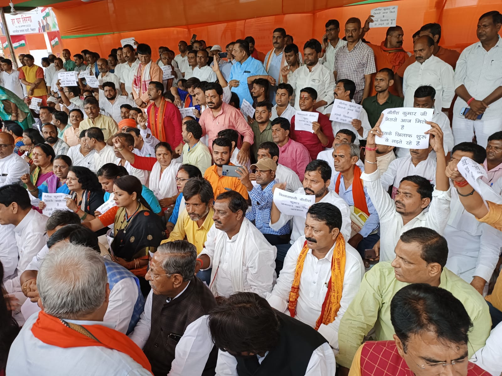 Bihar Breaking News Live : गोपालगंज में ट्रक की चपेट में बाइक आने से एक युवक की मौत