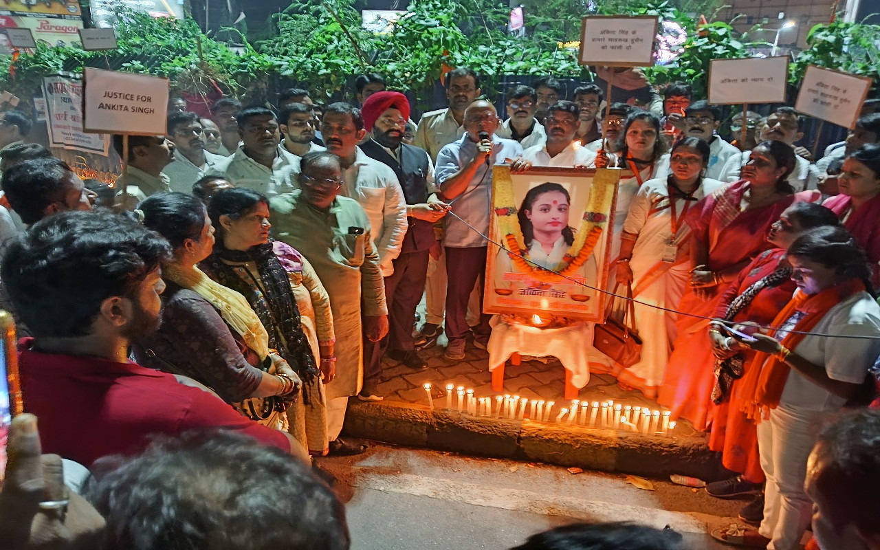 Jharkhand Breaking News LIVE : अंकिता को न्याय दिलाने के लिए जमशेदपुर में आक्रोश मार्च