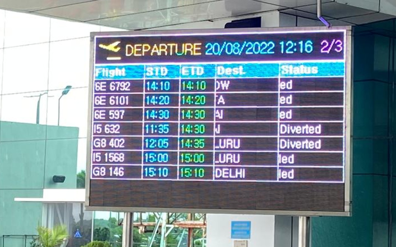 Jharkhand Weather Highlights: गुमला जिला के बिशुनपर में मुंदार नदी में बह गये दो भाई