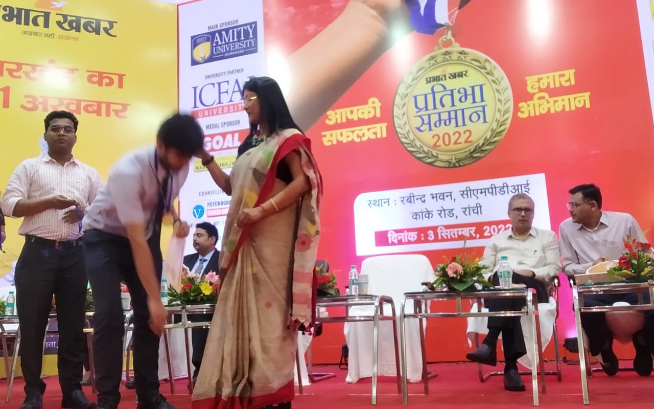 Prabhat Khabar Pratibha Samman 2022: सम्मानित छात्रों की फीस माफ करेगा साईनाथ यूनिवर्सिटी