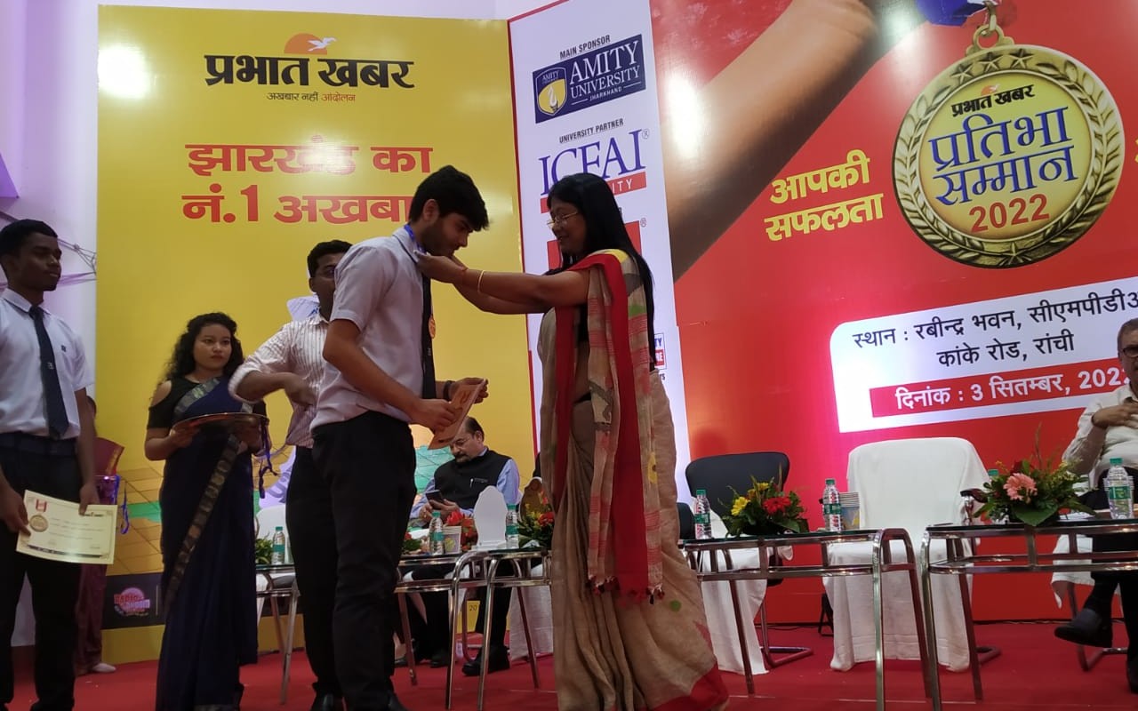 Prabhat Khabar Pratibha Samman 2022: सम्मानित छात्रों की फीस माफ करेगा साईनाथ यूनिवर्सिटी