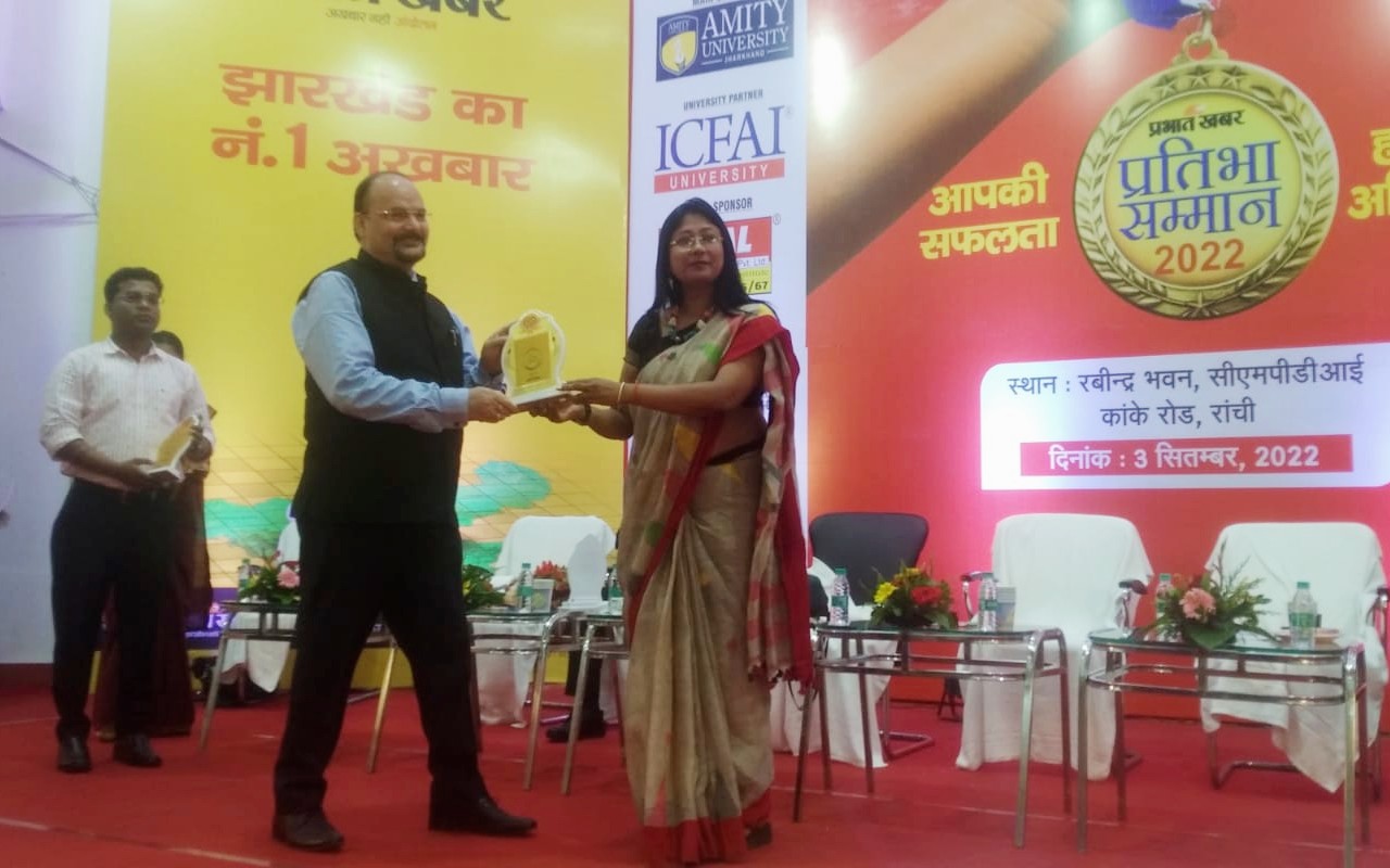 Prabhat Khabar Pratibha Samman 2022: सम्मानित छात्रों की फीस माफ करेगा साईनाथ यूनिवर्सिटी